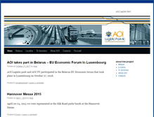 Tablet Screenshot of en.logisticpark.by